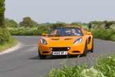 Lotus Elise (Series 3) S CR 1.8 (220 Hp) 2012 - 2017