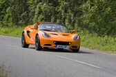 Lotus Elise (Series 3) Cup 250 1.8 (246 Hp) 2016 - 2017