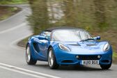 Lotus Elise (Series 3) S Cup 1.8 (220 Hp) 2012 - 2016