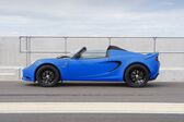 Lotus Elise (Series 3) Cup R 1.8 (220 Hp) 2012 - 2015