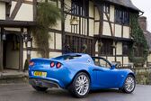 Lotus Elise (Series 3) Cup 250 1.8 (246 Hp) 2016 - 2017