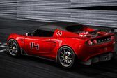 Lotus Elise (Series 3) Cup R 1.8 (220 Hp) 2012 - 2015