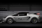 Lotus Elise (Series 3) S Cup 1.8 (220 Hp) 2012 - 2016