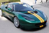 Lotus Evora GT4 4.0 V6 (360 Hp) 2012 - 2012