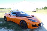 Lotus Evora 400 2015 - 2018