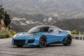 Lotus Evora GT (North America) 2019 - present