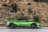 Lotus Evora GT (North America) 3.5 V6 (416 Hp) Automaric 2019 - present