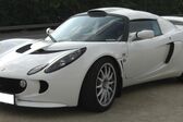 Lotus Exige II 2004 - 2011