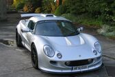 Lotus Exige I 2000 - 2002