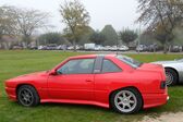 Maserati Shamal 3.2 i V8 32V (326 Hp) 1989 - 1995