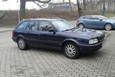 Mazda 626 III Coupe (GD) 2.0 16V (140 Hp) 1987 - 1990