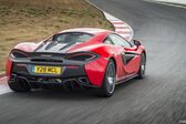 McLaren 540C 3.8 V8 (540 Hp) SSG 2015 - present