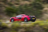 McLaren 540C 3.8 V8 (540 Hp) SSG 2015 - present