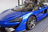 McLaren 570S Spider 2017 - present