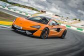 McLaren 570S 2015 - present