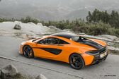 McLaren 570S GT 3.8 V8 (570 Hp) SSG 2015 - present