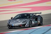 McLaren 620R 2019 - present