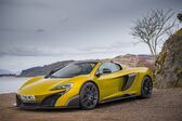 McLaren 675LT Spider 2016 - 2017