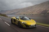 McLaren 675LT Spider 2016 - 2017