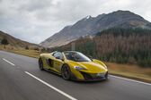 McLaren 675LT Spider 2016 - 2017