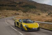 McLaren 675LT Spider 2016 - 2017