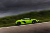 McLaren 675LT Coupe 2015 - 2017