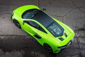 McLaren 675LT Coupe 2015 - 2017