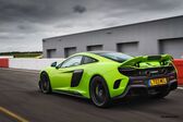 McLaren 675LT Coupe 2015 - 2017