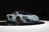 McLaren 675LT Coupe 2015 - 2017