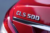 Mercedes-Benz CLS coupe (C218 facelift 2014) CLS 500 (408 Hp) G-TRONIC 4MATIC 2014 - 2018