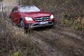 Mercedes-Benz E-class All-Terrain 2016 - 2020