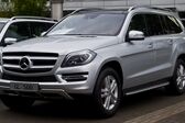 Mercedes-Benz GL (X166) GL 500 (435 Hp) 4MATIC G-TRONIC 2013 - 2015