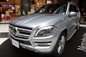 Mercedes-Benz GL (X166) AMG GL 63 (558 Hp) 4MATIC G-TRONIC 2012 - 2015