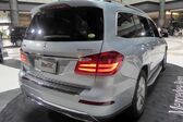 Mercedes-Benz GL (X166) GL 350 (258 Hp) BlueTEC 4MATIC G-TRONIC 2013 - 2015