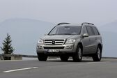 Mercedes-Benz GL (X164) GL 500 (388 Hp) 4MATIC G-TRONIC 2006 - 2008