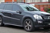 Mercedes-Benz GL (X164) GL 500 (388 Hp) 4MATIC G-TRONIC 2006 - 2008