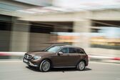 Mercedes-Benz GLC SUV (X253) GLC 350e (320 Hp) 4MATIC G-TRONIC PLUS 2016 - 2018