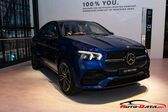 Mercedes-Benz GLE Coupe (C167) AMG GLE 63 V8 (571 Hp) EQ Boost 4MATIC+ TCT 2020 - present