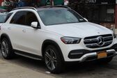 Mercedes-Benz GLE SUV (V167) AMG GLE 63 V8 (571 Hp) EQ Boost 4MATIC+ TCT 2020 - present