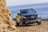 Mercedes-Benz GLE SUV (W166) AMG GLE 63 S V8 (585 Hp) 4MATIC G-TRONIC 2015 - 2018