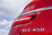 Mercedes-Benz GLE Coupe (C292) GLE 500 (456 Hp) 4MATIC G-TRONIC 2016 - 2018