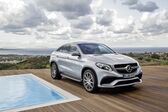 Mercedes-Benz GLE Coupe (C292) GLE 500 (456 Hp) 4MATIC G-TRONIC 2016 - 2018