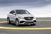 Mercedes-Benz GLE Coupe (C292) AMG GLE 450 (367 Hp) 4MATIC G-TRONIC 2015 - 2016