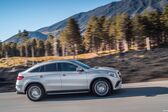 Mercedes-Benz GLE Coupe (C292) GLE 400 (333 Hp) 4MATIC G-TRONIC 2015 - 2019