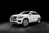 Mercedes-Benz GLE Coupe (C292) AMG GLE 43 V6 (390 Hp) 4MATIC G-TRONIC 2018 - 2019