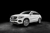 Mercedes-Benz GLE Coupe (C292) GLE 350d (258 Hp) 4MATIC G-TRONIC 2015 - 2019