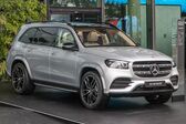 Mercedes-Benz GLS (X167) AMG GLS 63 V8 (612 Hp) 4MATIC+ TCT EQ Boost 2020 - present