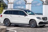 Mercedes-Benz GLS (X166) AMG GLS 63 (585 Hp) 4MATIC G-TRONIC 2015 - 2019