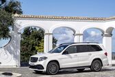 Mercedes-Benz GLS (X166) GLS 500 (456 Hp) 4MATIC G-TRONIC 2015 - 2019