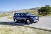 Mercedes-Benz GLS (X166) 2015 - 2019